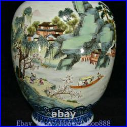 22.4qianlong famille rose porcelain Dynasty hillwater figure twoear bottle vase