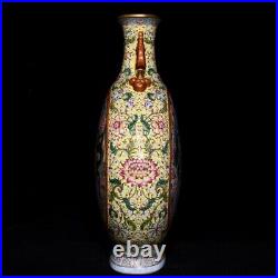 22.6 Old Porcelain Qing dynasty qianlong mark famille rose dragon phoenix Vase