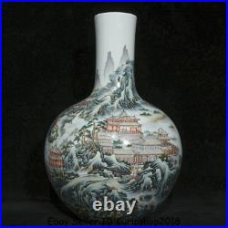 22.6 Qianlong Marked Old China Qing Famille Rose Porcelain pavilion Bottle Vase