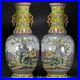 22-8-Qianlong-Chinese-Famille-rose-Porcelain-Phoenix-Bird-2-Ear-Bottle-Vase-01-kqq
