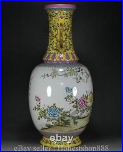 22.8 Qianlong Chinese Famille rose Porcelain Phoenix Bird 2 Ear Bottle Vase