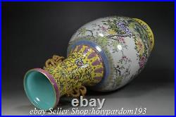 22.8 Qianlong Chinese Famille rose Porcelain Phoenix Bird 2 Ear Bottle Vase