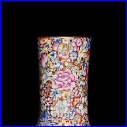 22 China Porcelain Qing dynasty qianlong mark famille rose peony sky Ball Vase