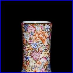 22 China Porcelain Qing dynasty qianlong mark famille rose peony sky Ball Vase