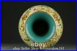 22 Qianlong Marked Chinese Famille rose Gilt Porcelain Flower Dragon Vase