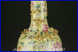 22 Qianlong Marked Chinese Famille rose Gilt Porcelain Flower Dragon Vase