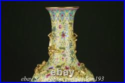 22 Qianlong Marked Chinese Famille rose Gilt Porcelain Flower Dragon Vase