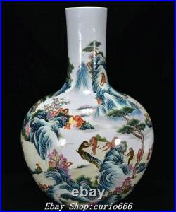 22''Qianlong Marked Famille Rose Porcelain Monkey Peach Tree Pattern Bottle Vase