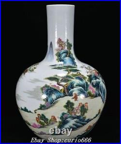 22''Qianlong Marked Famille Rose Porcelain Monkey Peach Tree Pattern Bottle Vase