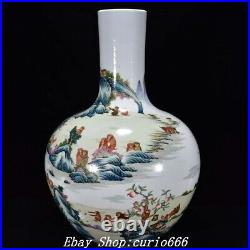 22''Qianlong Marked Famille Rose Porcelain Monkey Peach Tree Pattern Bottle Vase