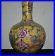 22-Qianlong-Marked-Old-China-Famille-Rose-Porcelain-Dragon-Flower-Bottle-Vase-01-cs