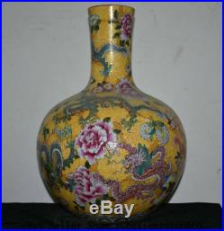 22 Qianlong Marked Old China Famille Rose Porcelain Dragon Flower Bottle Vase