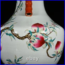 22Old dynasty Porcelain Qianlong mark famille rose Nine peaches double ear vase