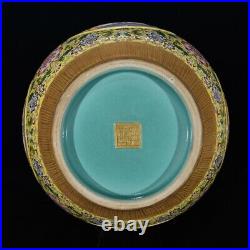 23.2 Chinese Qianlong Marked Palace Famille Rose Porcelain Dragon Pattern Vase