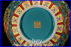 23.2 Qianlong Marked Chinese Famille rose Gilt Porcelain Five 5 Dragon Vase