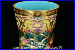 23.2 Qianlong Marked Chinese Famille rose Gilt Porcelain Five 5 Dragon Vase