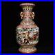 23-8-China-Porcelain-Qing-dynasty-qianlong-mark-famille-rose-horse-flower-Vase-01-vv