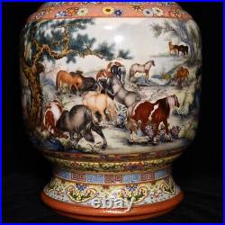 23.8 China Porcelain Qing dynasty qianlong mark famille rose horse flower Vase