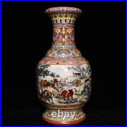 23.8 China Porcelain Qing dynasty qianlong mark famille rose horse flower Vase