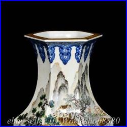 24 Qianlong Marked Chinese Famille rose Porcelain Figure Story Bottle Vase