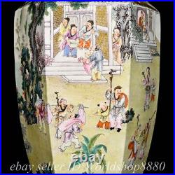 24 Qianlong Marked Chinese Famille rose Porcelain Figure Story Bottle Vase