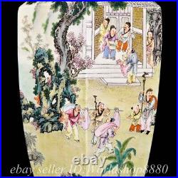 24 Qianlong Marked Chinese Famille rose Porcelain Figure Story Bottle Vase