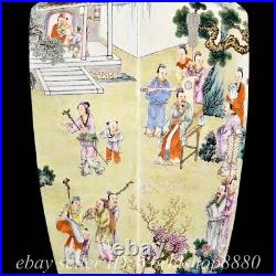 24 Qianlong Marked Chinese Famille rose Porcelain Figure Story Bottle Vase