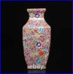 25CM Qianlong Signed Antique Chinese Famille Rose Vase Withflower