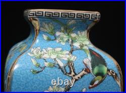 25CM Qianlong Signed Antique Chinese Famille Rose Vase Withpeony