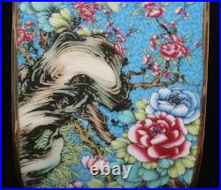 25CM Qianlong Signed Antique Chinese Famille Rose Vase Withpeony