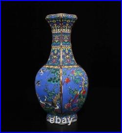 26.5CM Qianlong Signed Antique Chinese Famille Rose Vase Withflower