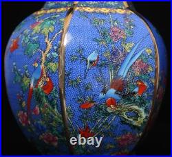 26.5CM Qianlong Signed Antique Chinese Famille Rose Vase Withflower