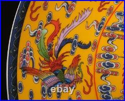 26CM Qianlong Signed Antique Chinese Famille Rose Dish Withphoenix