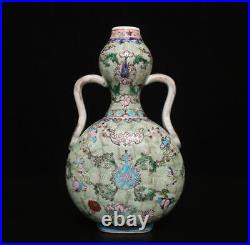 26CM Qianlong Signed Antique Chinese Famille Rose Gourd Vase Withbat