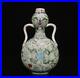 26CM-Qianlong-Signed-Antique-Chinese-Famille-Rose-Gourd-Vase-Withbat-01-sh