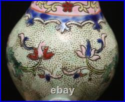 26CM Qianlong Signed Antique Chinese Famille Rose Gourd Vase Withbat