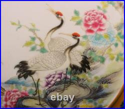 26CM Qianlong Signed Antique Chinese Famille Rose Vase Withcrane