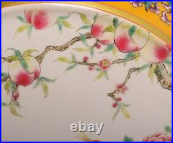 26CM Qianlong Signed Antique Chinese Famille Rose Vase Withcrane