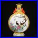 27CM-Qianlong-Signed-Antique-Chinese-Famille-Rose-Vase-Withbird-01-pna