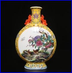 27CM Qianlong Signed Antique Chinese Famille Rose Vase Withbird