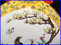 27CM Qianlong Signed Antique Chinese Famille Rose Vase Withbird