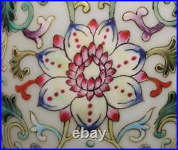 27CM Qianlong Signed Antique Chinese Famille Rose Vase Withcrane