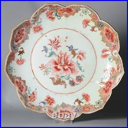 28.4CM Antique Chinese porcelain Lotus shaped dish Porcelain Yongzheng/Qianlo