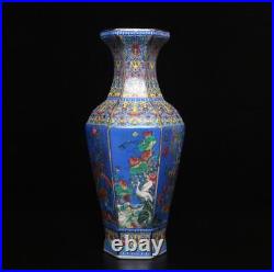 29CM Qianlong Signed Antique Chinese Famille Rose Vase Withcrane
