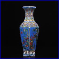 29CM Qianlong Signed Antique Chinese Famille Rose Vase Withcrane