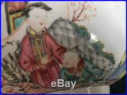 29cm Qianlong Famille Rose Punchbowl
