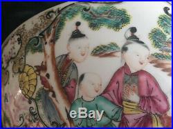 29cm Qianlong Famille Rose Punchbowl