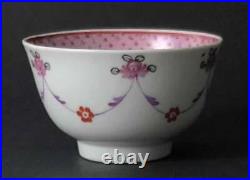 2Chinese Export Porcelain Famille Rose Teacups & Saucers Qianlong 1736-1796