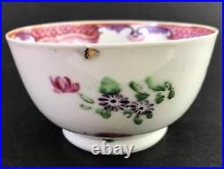 2Chinese Export Porcelain Famille Rose Teacups and Saucer Qianlong 1736-1796