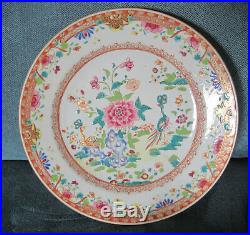 2nd Superb! Chinese Qianlong porcelain Famille Rose plate, twin peacocks 1775